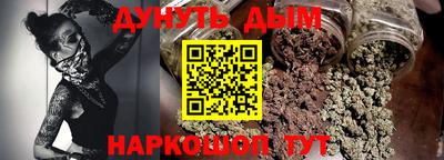 альфа пвп Абакан