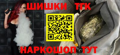 а пвп мука Азнакаево