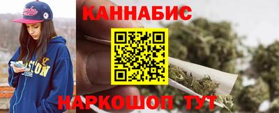 альфа пвп Абакан