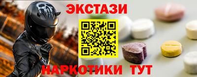 PSILOCYBIN Пенза