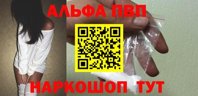 mdpv Партизанск