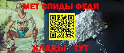 а пвп мука Азнакаево