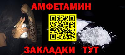 каннабис Первоуральск