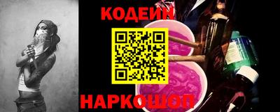 дживик Абинск