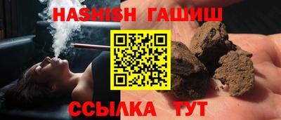 первитин Апрелевка