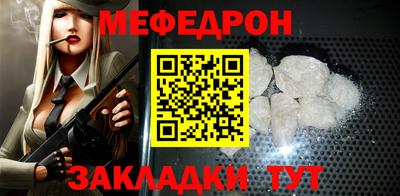 apvp Апшеронск